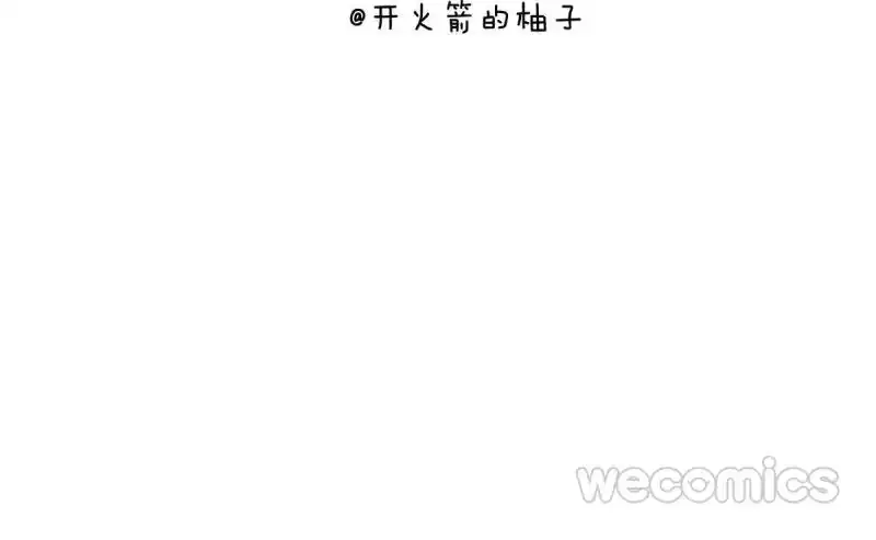 Legend Reboot Chapter 9 66